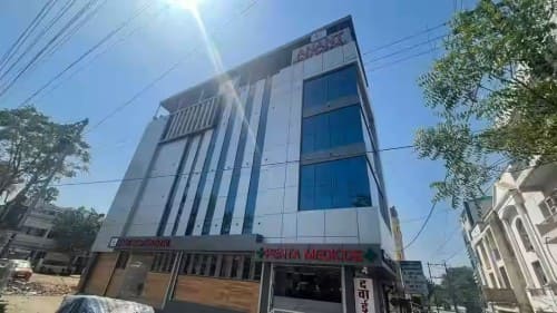 Anant Heart Hospital