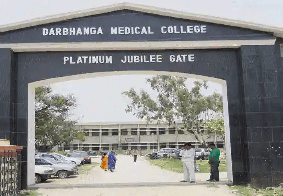 Darbhanga Medical College Hospital