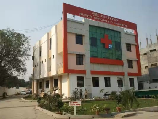 Krishna Super Speciality Hospital