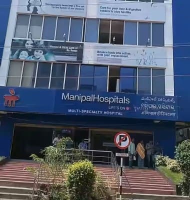 Manipal Hospitals