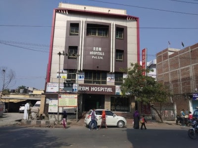 RBM Hospital Muzaffarpur