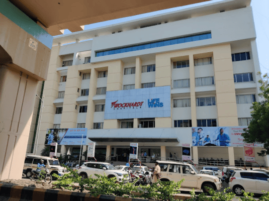 Wockhardt hospitals, Umred road